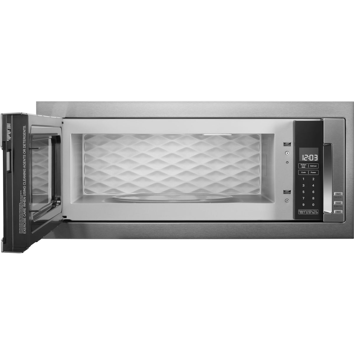 KitchenAid Built In Microwave (YKMBT5011KS) Stainless Steel Ashley